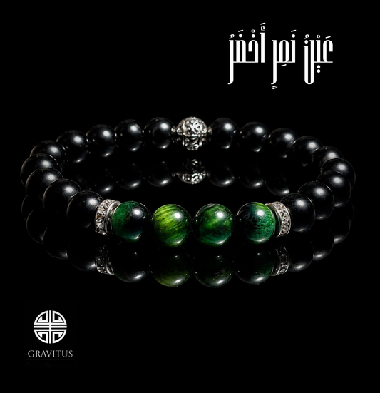 #001 Green Tiger Eye & Black Agate