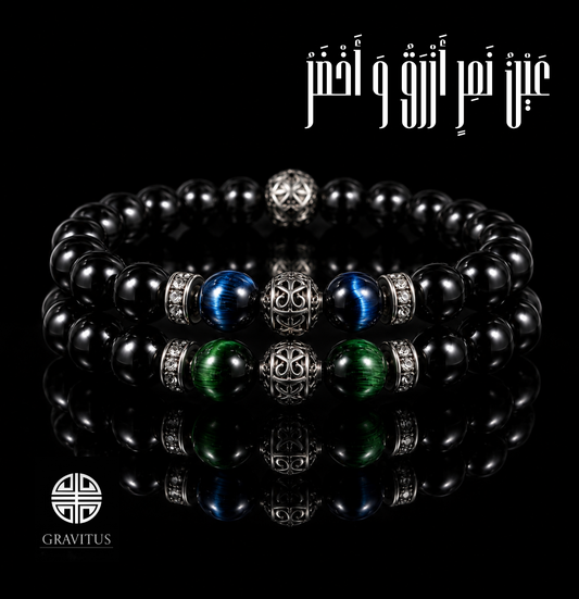 #002 Double Offer: Blue & Green Tiger Eye